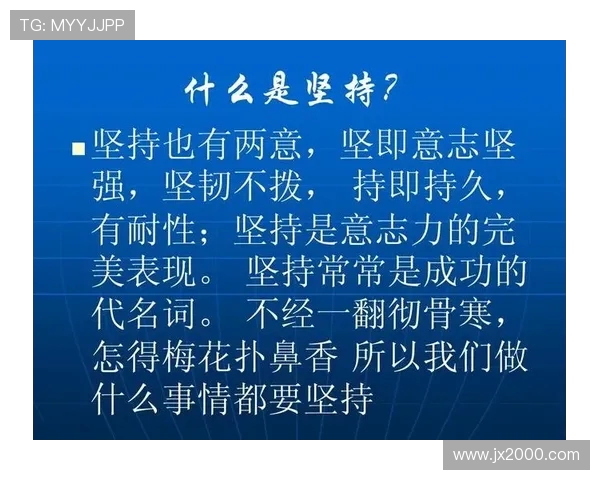 李磊的排球人生深度对话探索运动背后的坚持与梦想